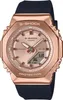 A close-up studio shot of a rose gold Casio G-Shock watch with a black band. Produktbild-Vorschau
