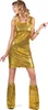 A woman wearing a gold sequined disco dress and matching leg warmers, posing against a white background. Produktbild-Vorschau