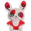 Pandir Plüschtier 25 cm – Pokemon Kuscheltier – Weiches Produktbild-Vorschau 2