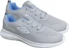 Damen Freizeitschuhe Umbro Chass Grau Produktbild-Vorschau 1