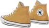 Converse Chuck Taylor All Star Hi Brązowy Podgląd zdjęcia produktu 9