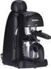 Severin KA 5978, Espresso kávovar, 0,22 L, 800 W, Čierna Náhľad obrázku produktu 26