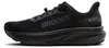 Brooks Ghost 18 GTX 41 Produktbild-Vorschau 15