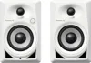 PioneerDJ DM-40D Altoparlanti per monitor da 4" Bianco Anteprima dell’immagine prodotto 5