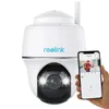 Reolink Argus Series B430 5MP PT Wi-Fi Außenkamera Produktbild-Vorschau 11