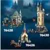LEGO® Harry Potter Castello di Hogwarts rimessa 76426 Anteprima dell’immagine prodotto 16