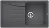 BLANCO SONA 5 S, SILGRANIT, felsgrau, ohne Produktbild-Vorschau 5