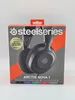 SteelSeries Arctis Nova 1, Gaming-Headset, (3.5 mm Klinke) Produktbild-Vorschau 14