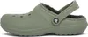 Crocs Obuv Classic Lined, 203591MSMT Náhľad obrázku produktu 3