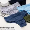 10 Jungen Slips Baumwolle Unterhosen Unterwäsche - T-Rex Produktbild-Vorschau 7