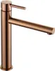 Bateria umywalkowa w stylu loft Bateria umywalkowa w Podgląd zdjęcia produktu 3