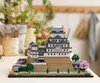 LEGO® Architecture 21060 Burg Himeji Náhled obrázku produktu 41