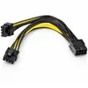 L28 8 pin PCIe auf 2x 8pin (6+2) Grafikkarte Stromkabel Produktbild-Vorschau 1