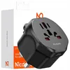 MCDODO Universal Reiseadapter UK zu EU US UK AU CN 2500W - Produktbild-Vorschau 1