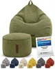 Green Bean® 2er Set Indoor Sitzsack "Home Linen" + Hocker Produktbild-Vorschau 4