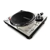 Reloop RP7000 - DJ-Plattenspieler Produktbild-Vorschau 3