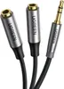 Ugreen AV191, 3.5mm, Stecker, 2 x 3.5mm, Stecker, 0,2 m, Produktbild-Vorschau 1