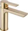 Rea Waschbeckenarmatur Argus Gold Brush Low Produktbild-Vorschau 1