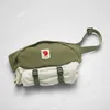 Fjällräven Ulvö Hip Pack Large Bauchtasche Green Produktbild-Vorschau 4