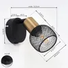 Pieve »Pieve« Wandlampe aus Metall schwarz und gold Produktbild-Vorschau 4