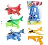 Toi-Toys Avion en mousse 23 cm Voir les images du produit 1