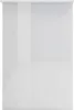 vidaXL Stôl s vysokým leskom biely 100 × 50 × 76 cm Drevo Náhľad obrázku produktu 5