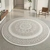 Tappeto da design lucido con motivo orientale, nei colori Anteprima dell’immagine prodotto 2