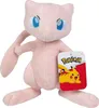 Jazwares Pokémon pluszowy MEW 20 CM Podgląd zdjęcia produktu 3