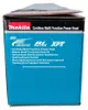 Makita Akku-Multifunktionsantrieb LXT 18 V - 0 - 9.700 Náhled obrázku produktu 12