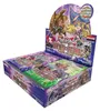 Yu-Gi-Oh! Battles of Legend: Glorious Gallery Booster Box Produktbild-Vorschau 7