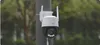 IMOU - IPC-K7FP-5H0TE-EU - Bewakingscamera - voor Productafbeelding-voorbeeld 13
