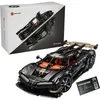LEGO Technic Megacar Koenigsegg Sadair's Spear, Stavebnica, Náhľad obrázku produktu 1