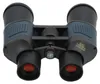 80x80HD-Fernglas, Nachtsicht, für die Jagd, Reisen, Produktbild-Vorschau 4