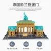 Bausteine Gebäude Building Blocks World Famous Germany Produktbild-Vorschau 4