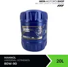 Mannol Universal Getriebeöl 80W-90 GL-4 20 Liter Produktbild-Vorschau 1