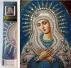 NORIMPEX Diamond Kleiner Ofen 7D Muttergottes 30x40cm Produktbild-Vorschau 9