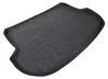 Tapis De Coffre Sur Mesure Pour Subaru Forester 4 Voir les images du produit 3