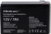 Qoltec 53030, AGM (Absorbed Glass Mat), 7 Ah, 12 V, 72 A, Náhled obrázku produktu 2