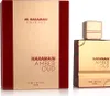 Al Haramain Amber Oud Ruby Edition Eau de Parfum unisex 120 Produktbild-Vorschau 9