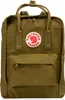 Fjällräven Kånken Rucksack Foliage Green 16 L Produktbild-Vorschau 4