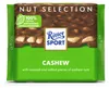 Ritter Sport Nut Class 100g Noix de cajou Voir les images du produit 6