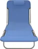 A blue folding lounge chair with a headrest, shown from the front. Produktbild-Vorschau