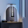LZQ  LED Spiegelleuchte Wandleuchte für Bad & Flur, 15W Produktbild-Vorschau 11