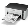 A white and black Epson printer is printing a document. Náhľad obrázku produktu