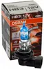 Lampa O9005NL, 1 Stück(e) Produktbild-Vorschau 6