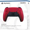 PlayStation 5 DualSense Wireless-Controller Volcanic Red Produktbild-Vorschau 21