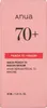 Pfirsich 70 + Niacin aufhellendes Gesichtsserum 30ml Produktbild-Vorschau 6