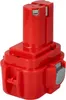 vhbw 3x Akku kompatibel mit Makita T221D, T1022DW, T422DW, Produktbild-Vorschau 2