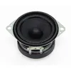 Visaton FRS 5, 50.8 mm (2 "), 5 W, 8 W, 150 – 20000 Hz, 50 Produktbild-Vorschau 1