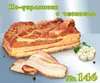Gegarter Schweinebauch "Salo Po-ukrainski s Tschesnokom", Produktbild-Vorschau 2